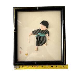 Vintage Framed 3D Asian Artwork Handmade Signed Boy Spinning Top Rare Artwork